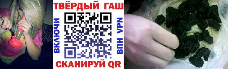 Где найти наркотики Лениногорск Амфетамин  Метадон  NBOMe  ГАШ  Псилоцибиновые грибы  Бошки Шишки  Кокаин  А ПВП 