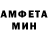 Метадон кристалл Kalas N.