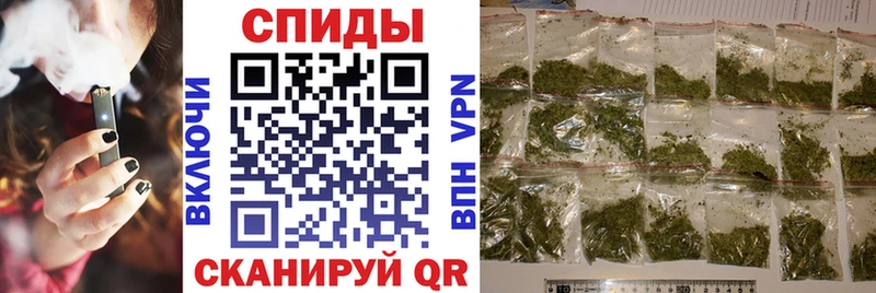 Бутират 99%  наркотики  Лениногорск 