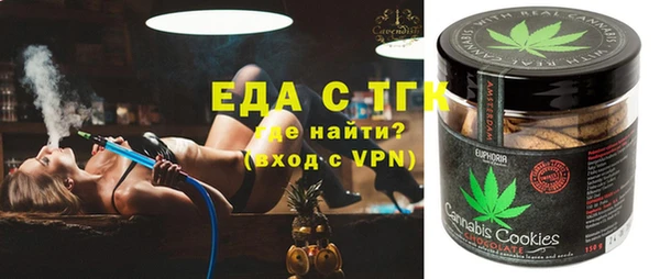 марки nbome Алзамай