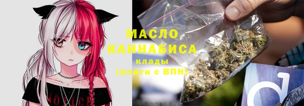 марки lsd Алексин
