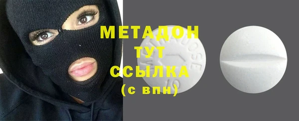 марки lsd Алексин