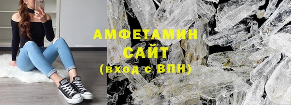 марки nbome Алзамай