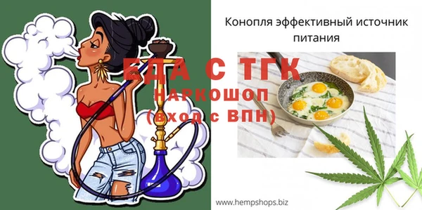 марки nbome Алзамай