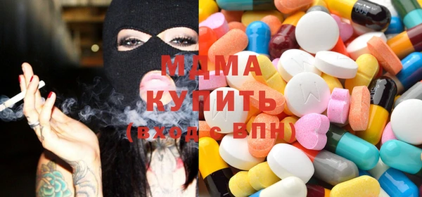 марки lsd Алексин