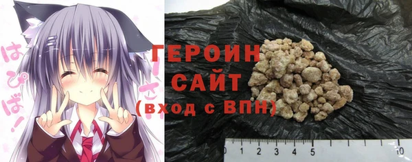 марки lsd Алексин