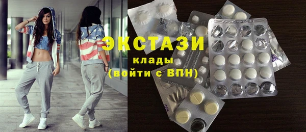 марки lsd Алексин