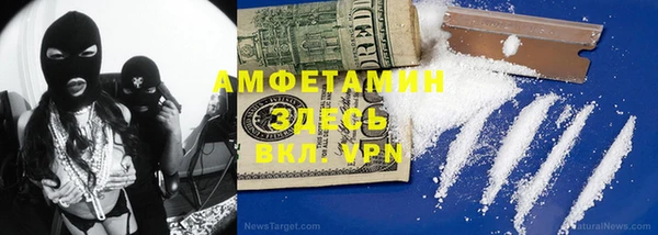 марки lsd Алексин