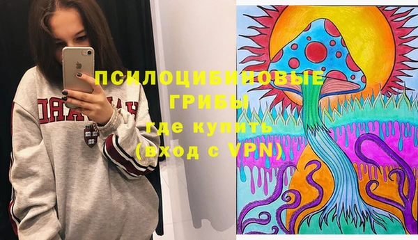 марки nbome Алзамай