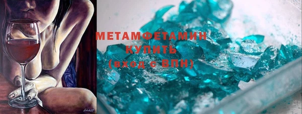 марки lsd Алексин
