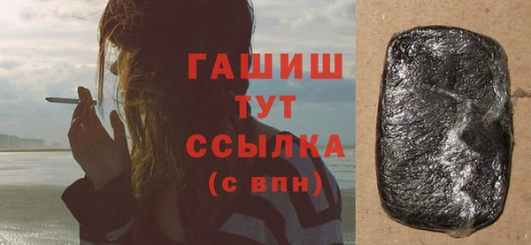 Альфа ПВП Нягань