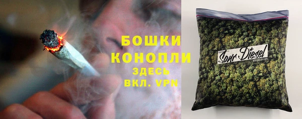 марки nbome Алзамай