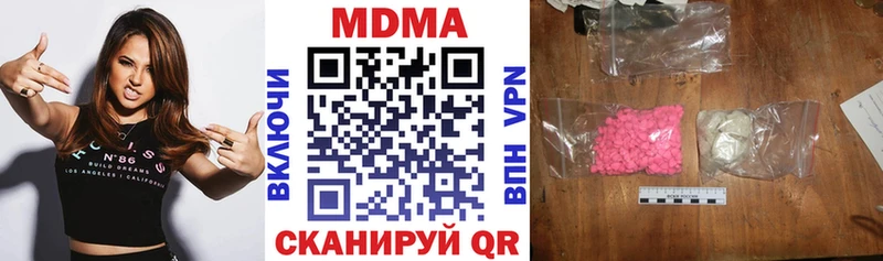 KRAKEN зеркало Лениногорск МДМА кристаллы