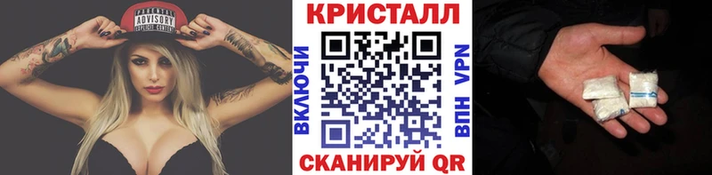 Метамфетамин пудра  ОМГ ОМГ tor  Лениногорск 